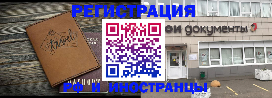 форма 3 в Богородицке